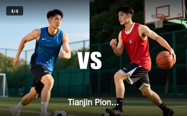 Tianjin Pioneers Reverse Sweep Chengdu Hunters 3-2 in Thrilling LPL Summer Showdown - 4